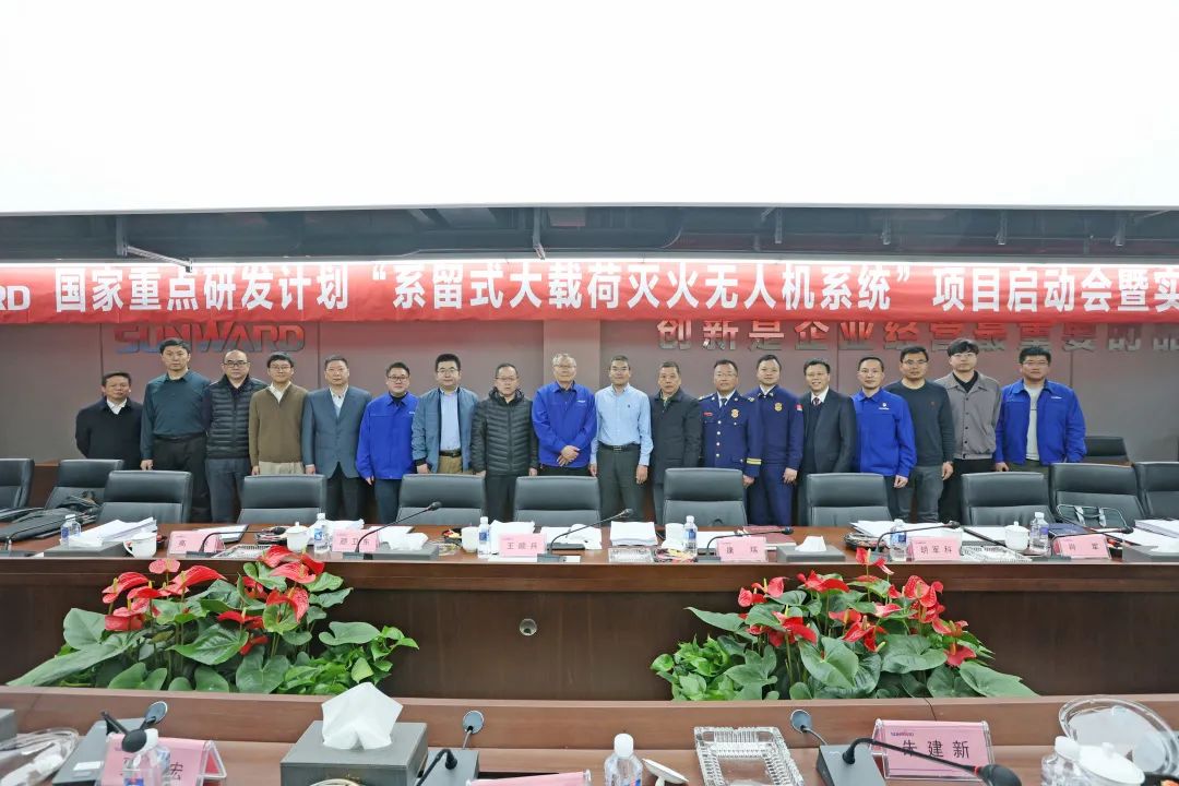 云顶国际yd888(中国)有限公司官网