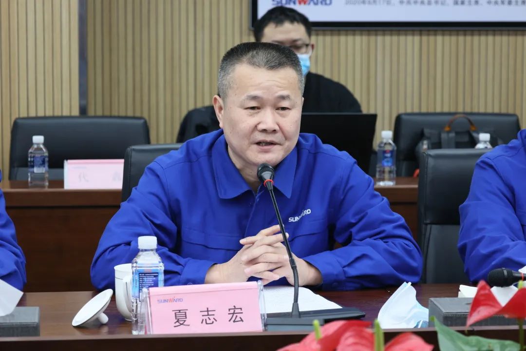 专家齐聚云顶国际yd888智能，，，，助阵国家重点研发妄想项目启动