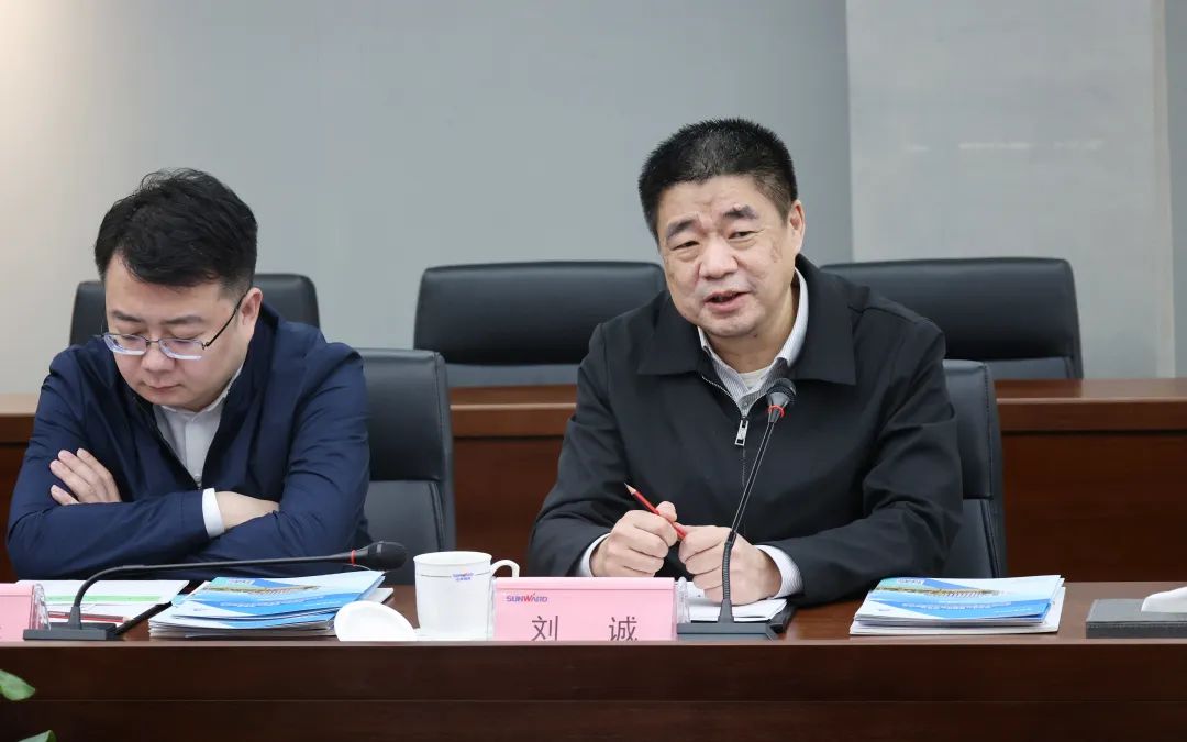 中国恩菲总司理刘诚一行到访云顶国际yd888智能