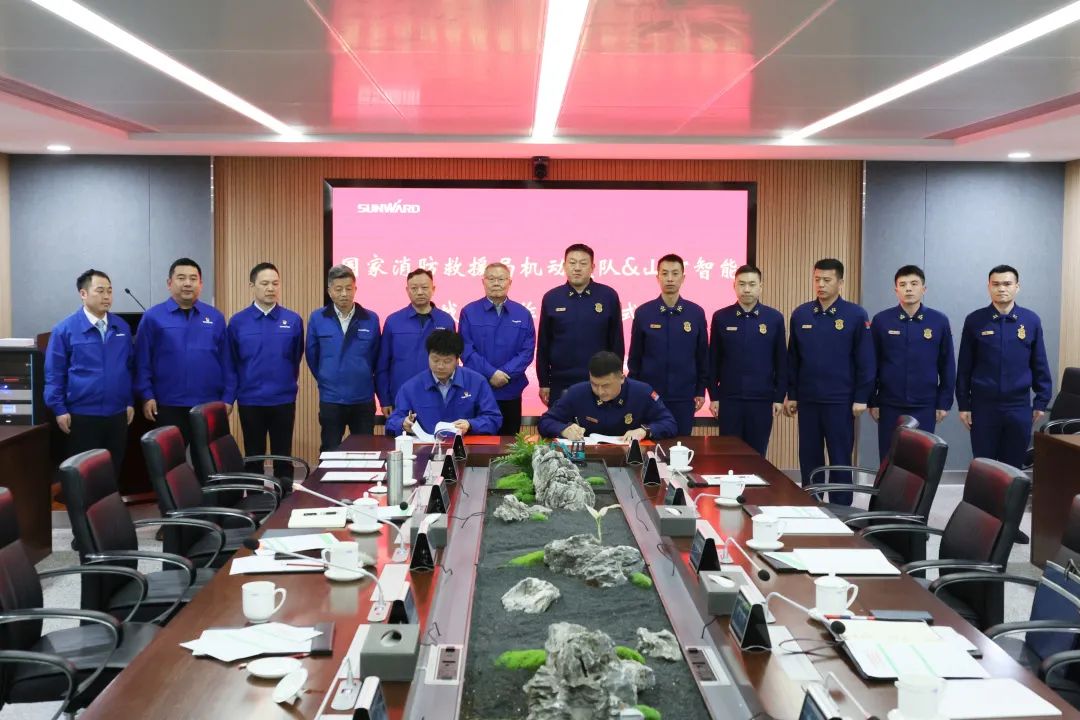 云顶国际yd888逍遥协同，，，，，助力应抢救援！云顶国际yd888特装、云顶国际yd888科技与国家消防救援局无邪支队签署战略相助同伴关系协议