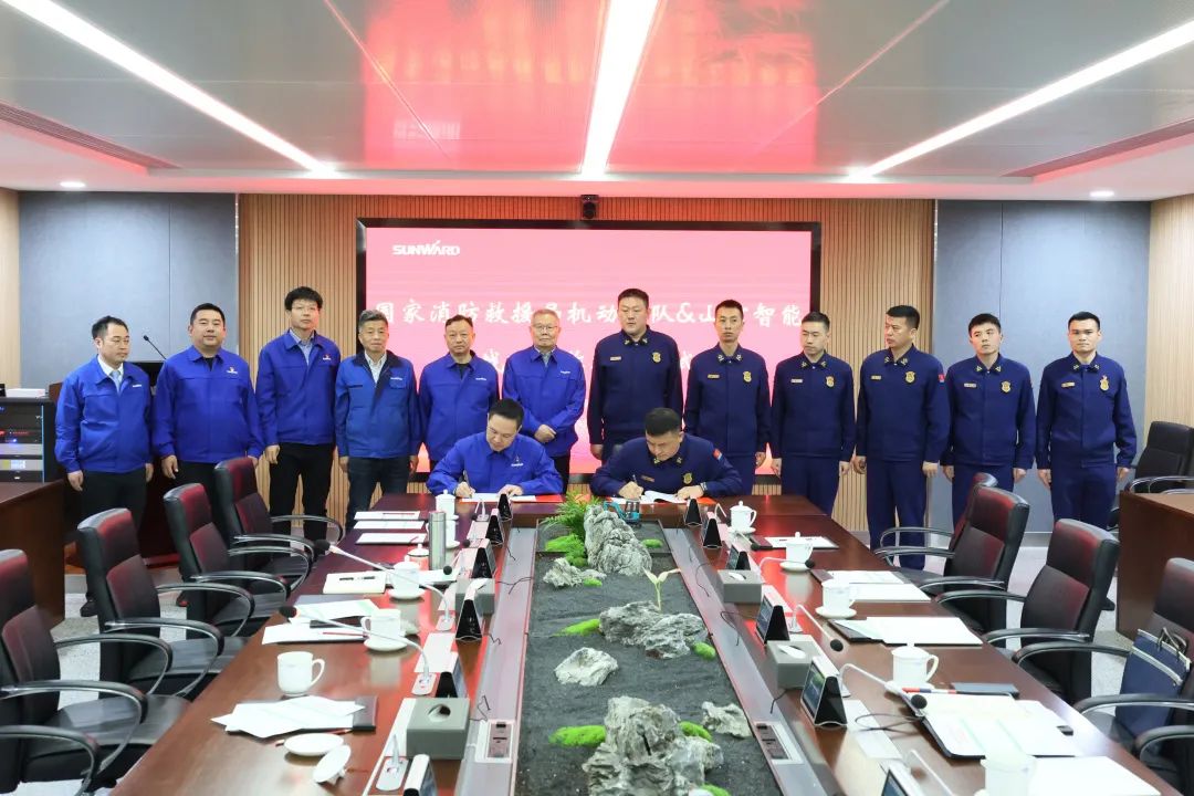 云顶国际yd888逍遥协同，，，，，助力应抢救援！云顶国际yd888特装、云顶国际yd888科技与国家消防救援局无邪支队签署战略相助同伴关系协议