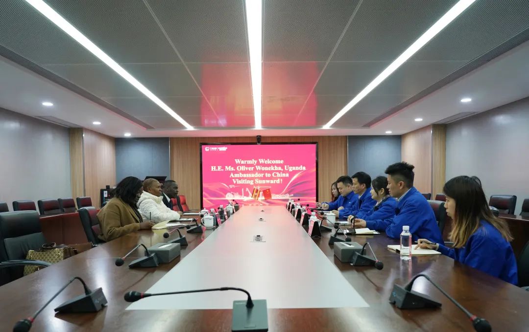 乌干达驻华大使到访云顶国际yd888智能