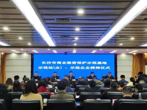 云顶国际yd888(中国)有限公司官网