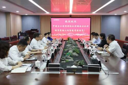 云顶国际yd888(中国)有限公司官网