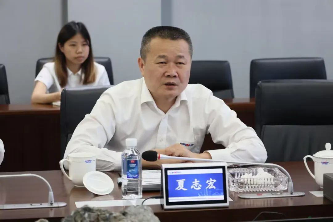 助力云顶国际yd888“智”造走向天下！中国信保湖南分公司到访云顶国际yd888智能