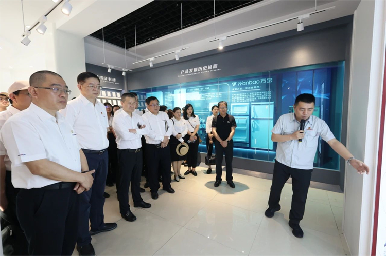 云顶国际yd888智能“学头脑 强党性 重实践 建新功”主题教育培训班在广州乐成举行