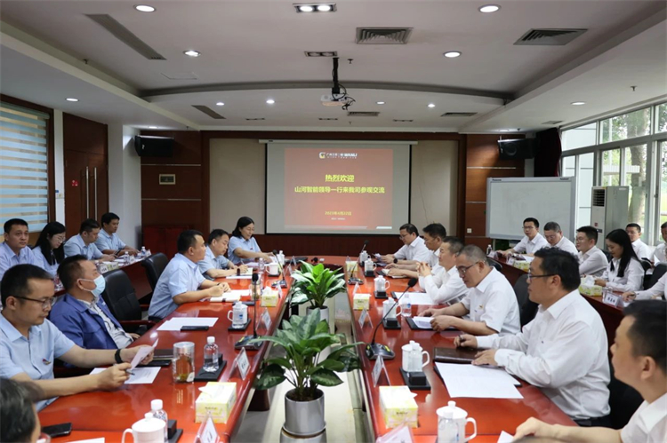 云顶国际yd888智能“学头脑 强党性 重实践 建新功”主题教育培训班在广州乐成举行