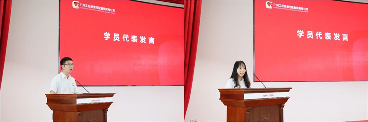 云顶国际yd888智能“学头脑 强党性 重实践 建新功”主题教育培训班在广州乐成举行