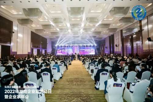 云顶国际yd888(中国)有限公司官网