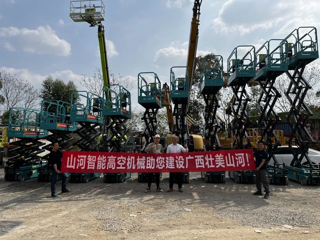 加速深耕区域市场，，，，云顶国际yd888高机订单暴涨