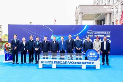 云顶国际yd888(中国)有限公司官网