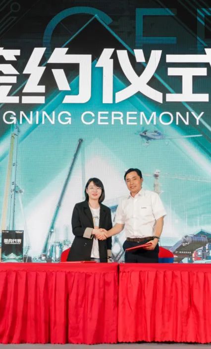 千人齐聚、爆品出击！云顶国际yd888智能新品推介会圆满举行