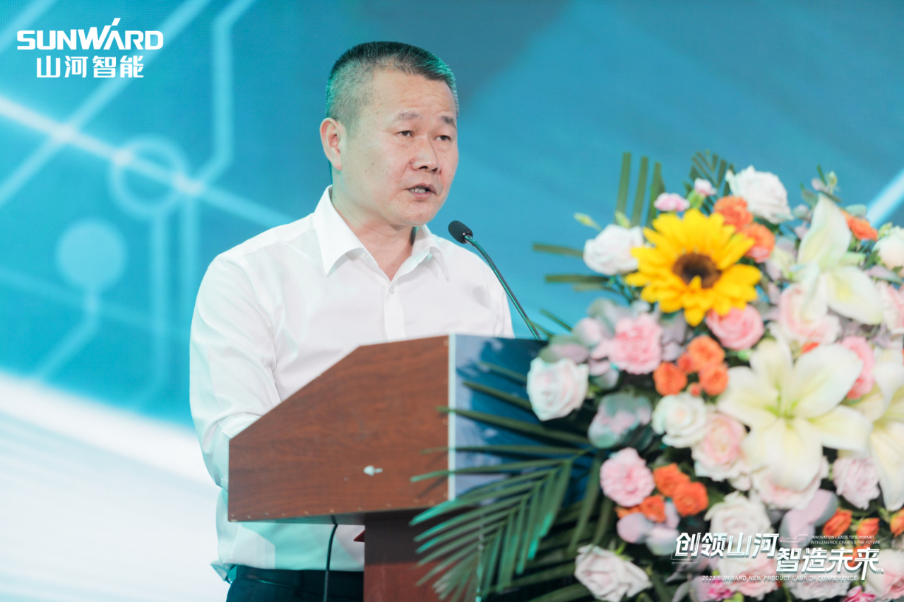 千人齐聚、爆品出击！云顶国际yd888智能新品推介会圆满举行