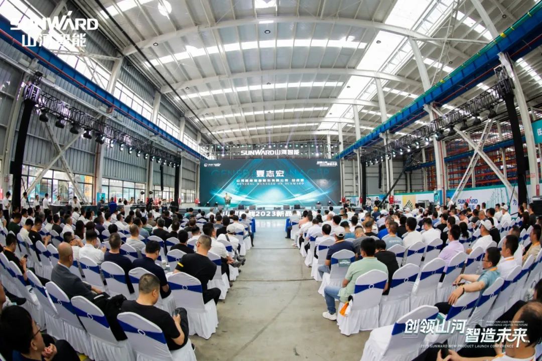 千人齐聚、爆品出击！云顶国际yd888智能新品推介会圆满举行