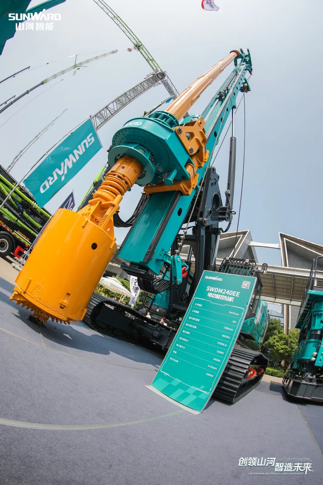 闪灼2023 CICEE！看云顶国际yd888智能“明星产品”有多“炫”