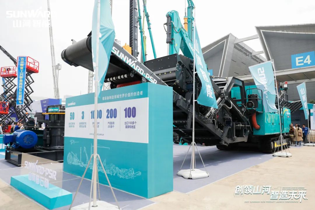 闪灼2023 CICEE！看云顶国际yd888智能“明星产品”有多“炫”