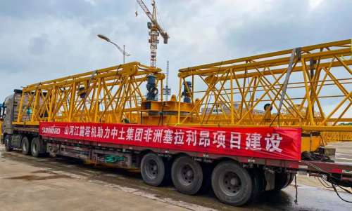 云顶国际yd888(中国)有限公司官网