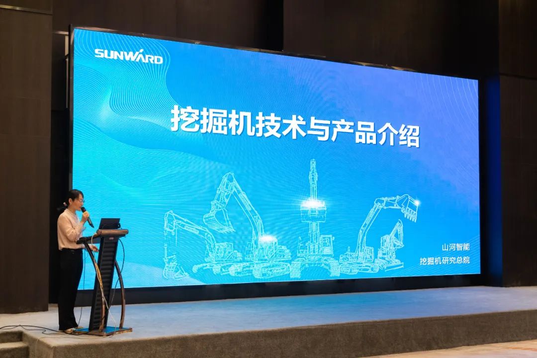 绿色生长，，，，，，，立异智行！第七届云顶国际yd888智能水泥矿山峰会顺遂举行