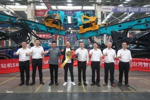 云顶国际yd888(中国)有限公司官网