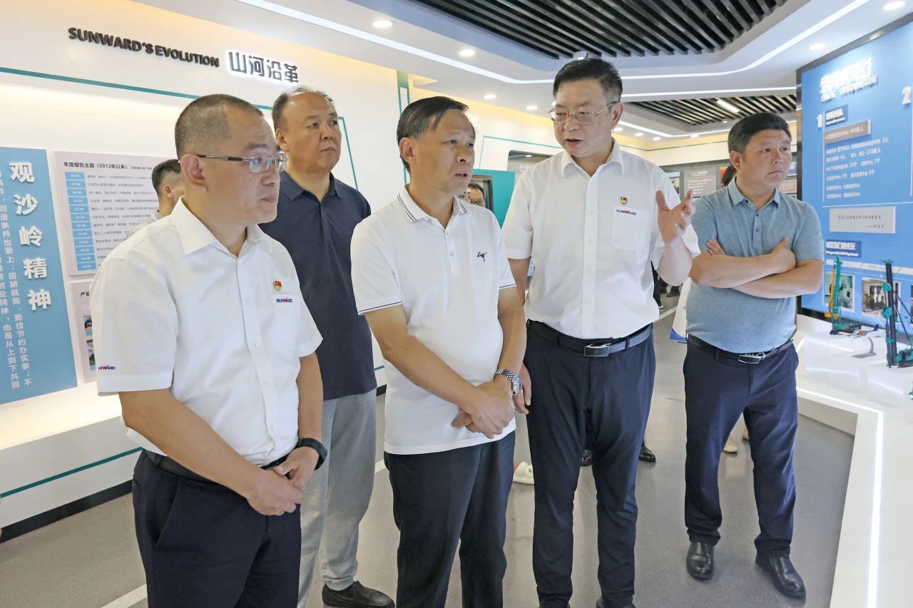 王国和调研云顶国际yd888智能