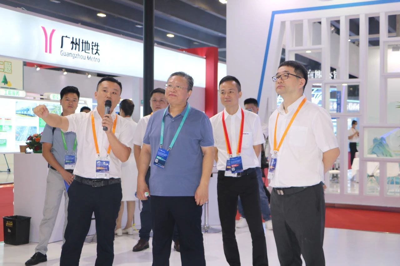 中铁云顶国际yd888亮相首届广州大湾区国际轨道交通工业生长论坛暨展览会