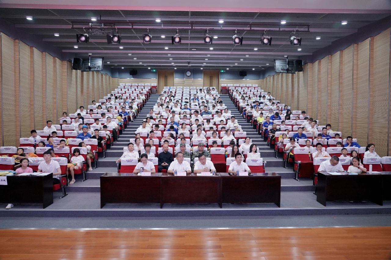 2023年云顶国际yd888智能职工子女暑期托管班正式开班啦