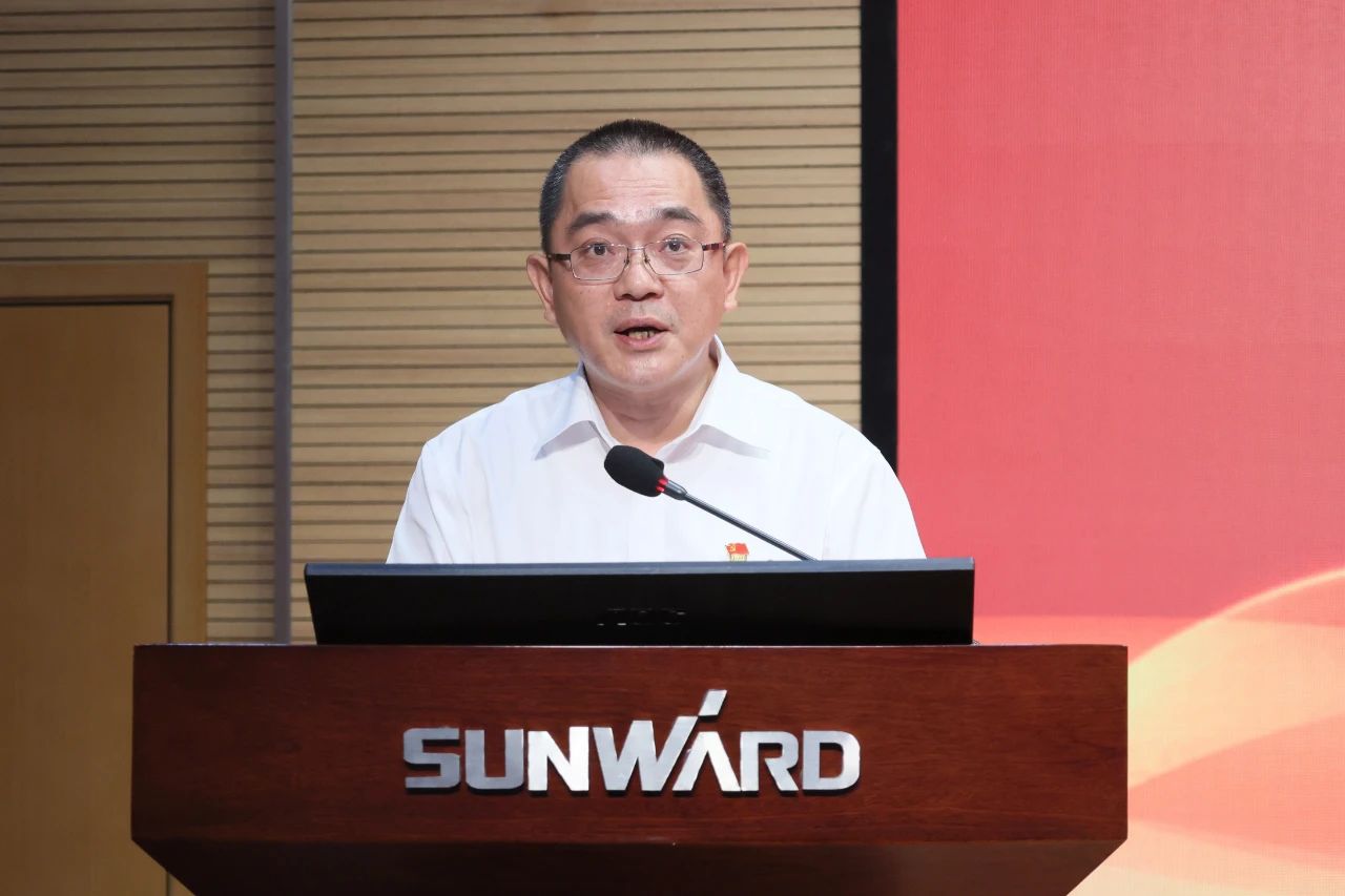 云顶国际yd888智能召开庆祝中国共产党建设102周年表扬大会