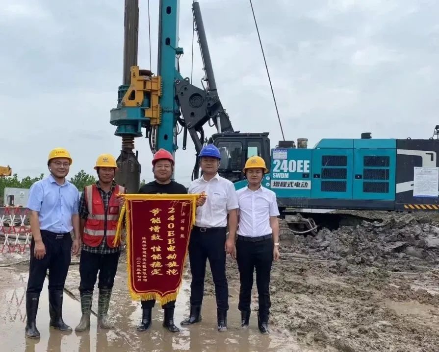 “零故障”“低能耗”！云顶国际yd888智能增程式电动旋挖钻机惊艳首秀