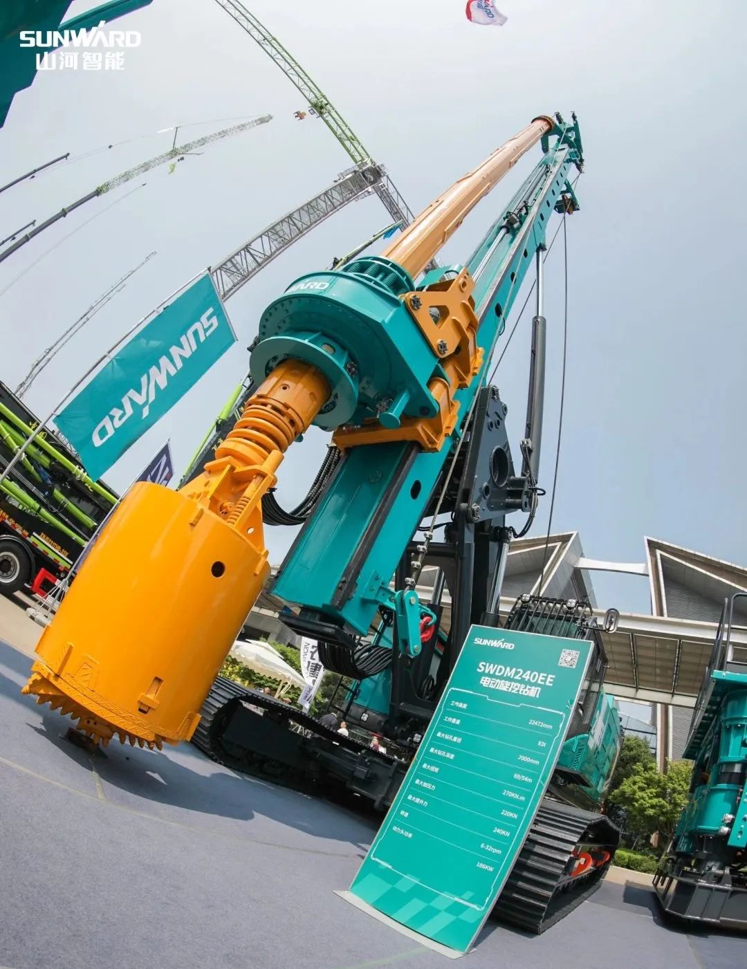 “零故障”“低能耗”！云顶国际yd888智能增程式电动旋挖钻机惊艳首秀