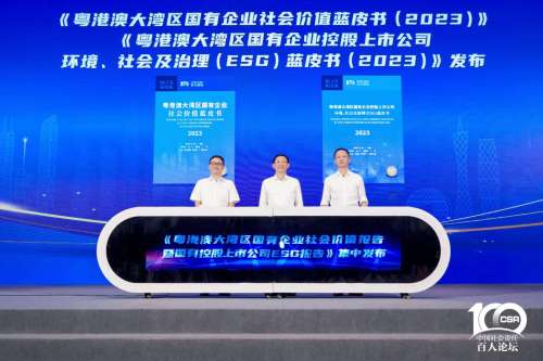 云顶国际yd888(中国)有限公司官网