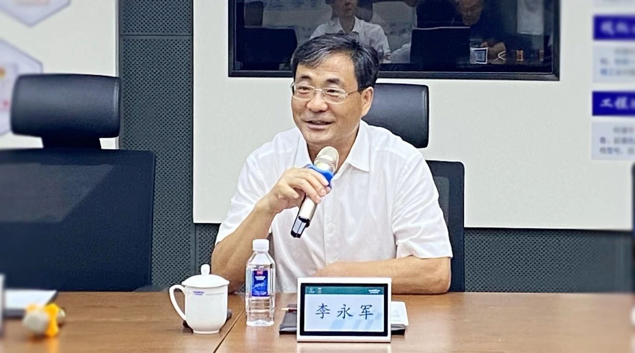 湖南省人社厅厅长李永军调研云顶国际yd888智能