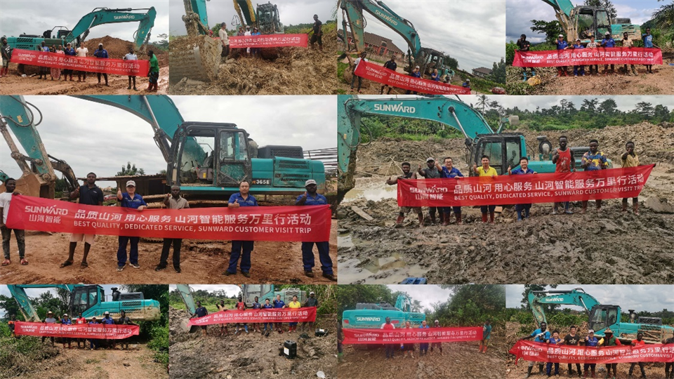 品质云顶国际yd888，，，，专心折务！云顶国际yd888智能效劳万里行活动走进非洲加纳