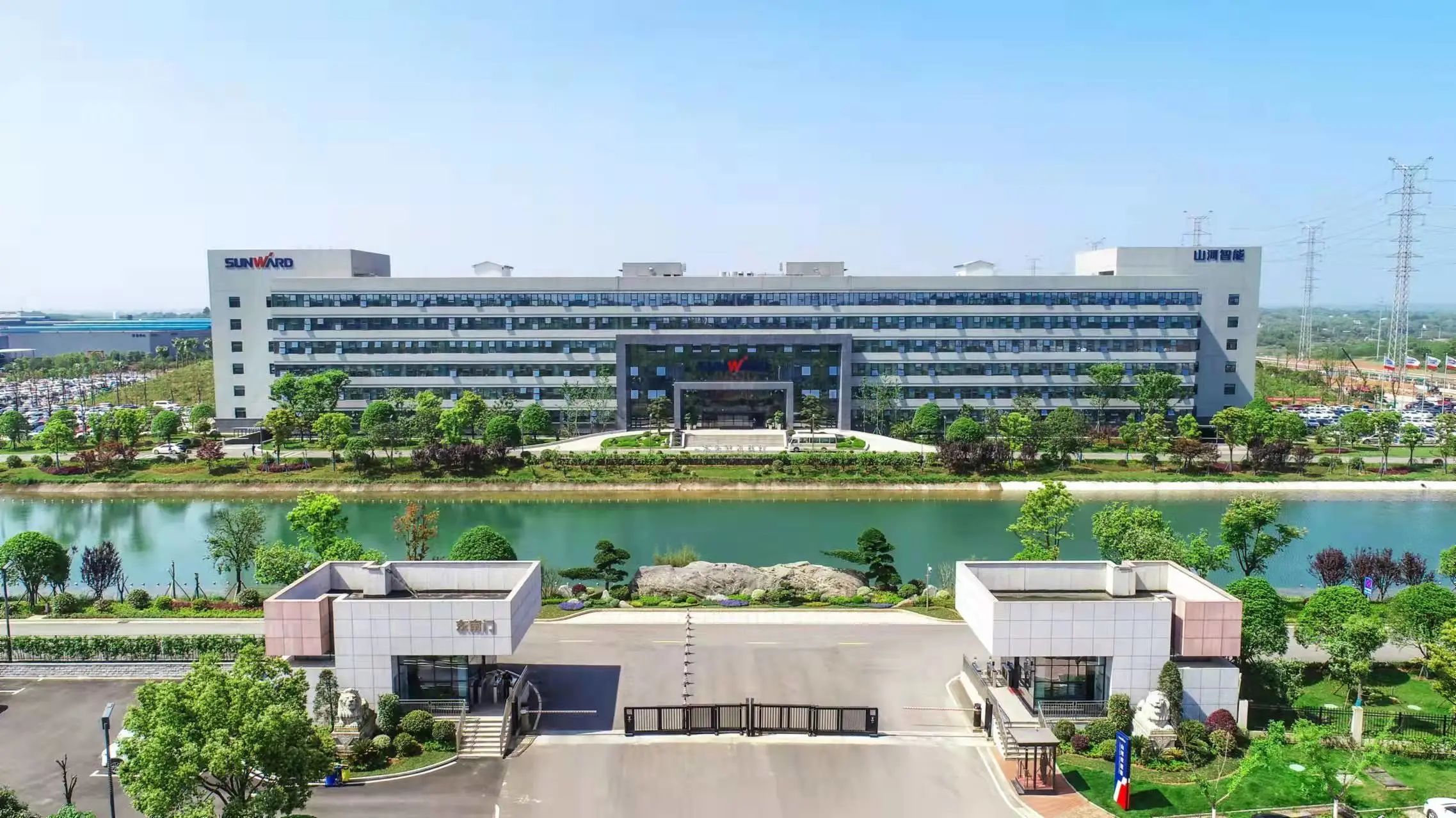 点赞！云顶国际yd888智能荣登2023中国标杆智能工厂百强榜