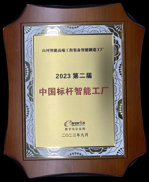 云顶国际yd888(中国)有限公司官网