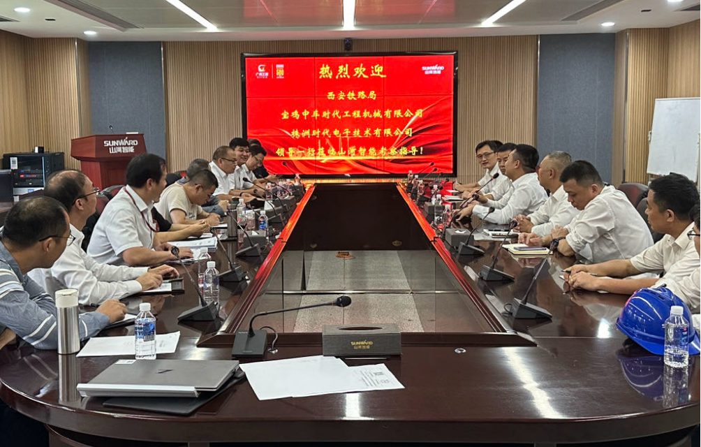 云顶国际yd888智能首套抬拨线作业装置通过国家铁路系统准入判断