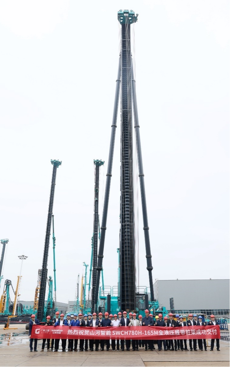 民族品牌获认可！云顶国际yd888智能桩架产品交付香港客户