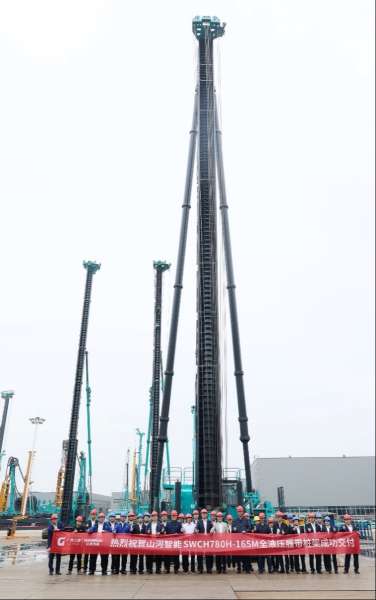 云顶国际yd888(中国)有限公司官网