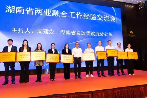 云顶国际yd888(中国)有限公司官网