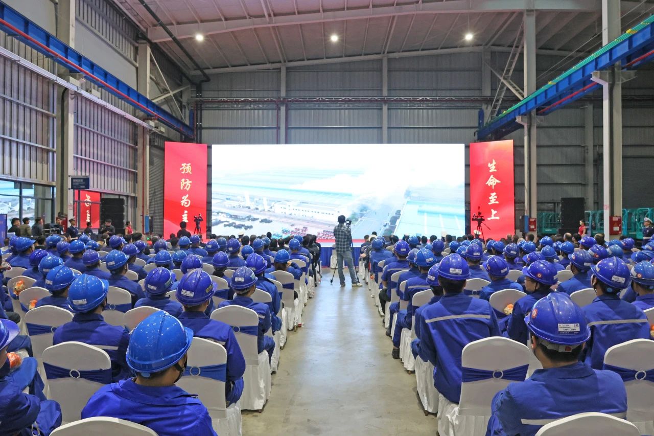 2023年湖南省“119“消防宣传月活动启动仪式在云顶国际yd888智能举行