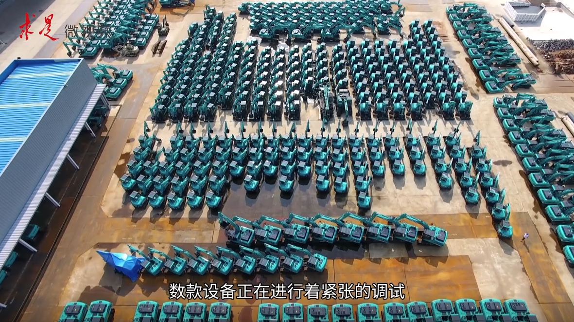 《求是》 | 立异“云顶国际yd888”好景物