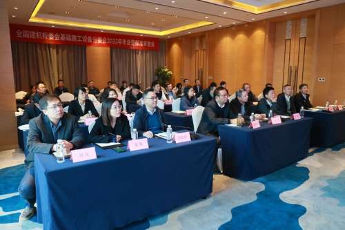 云顶国际yd888(中国)有限公司官网