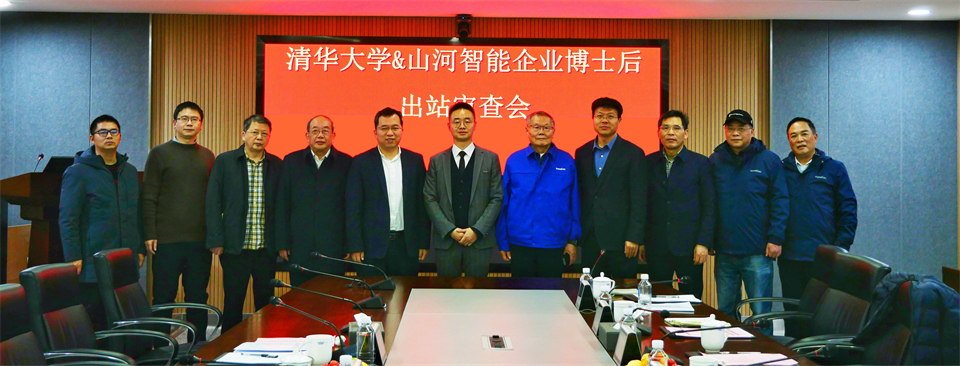 清华大学&云顶国际yd888智能联合博士后作育出效果！暨博邦云顶国际yd888人造石墨负极全工序链一连一体化产线长周期生产运行