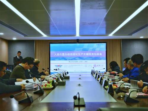 云顶国际yd888(中国)有限公司官网