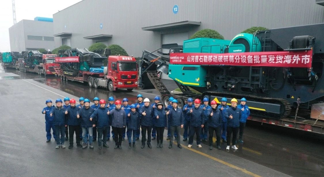 加速出海，，，，，，云顶国际yd888普石勒破碎筛分装备批量出口东南亚