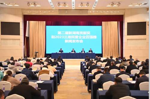 云顶国际yd888(中国)有限公司官网