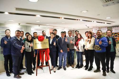 云顶国际yd888(中国)有限公司官网