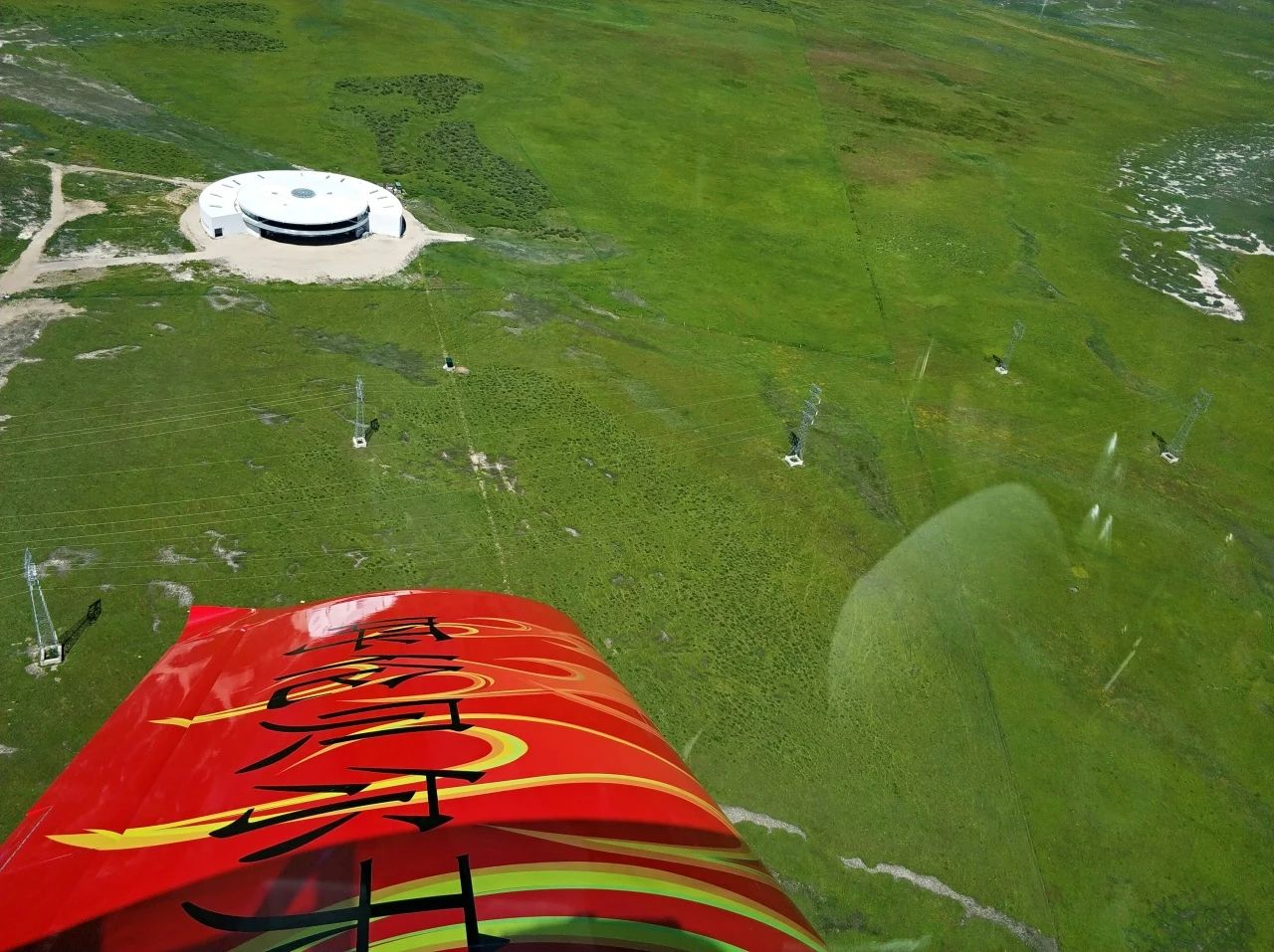 二十载磨砺，，，，，，“阿若拉”飞机累计航行时间突破11万小时！