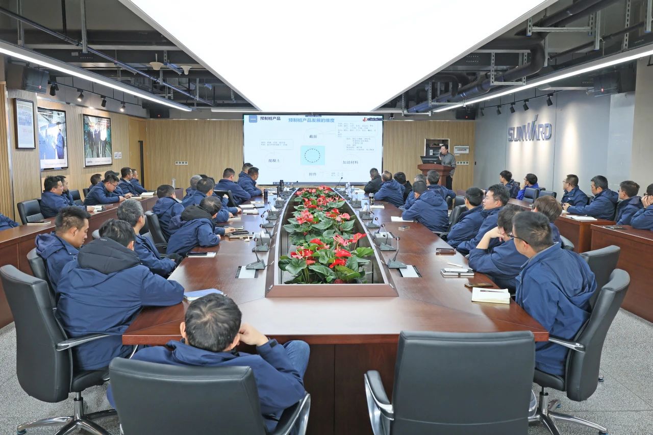 为客户赋能！云顶国际yd888智能携手建华建材集团开展预制管桩手艺应用交流座谈会