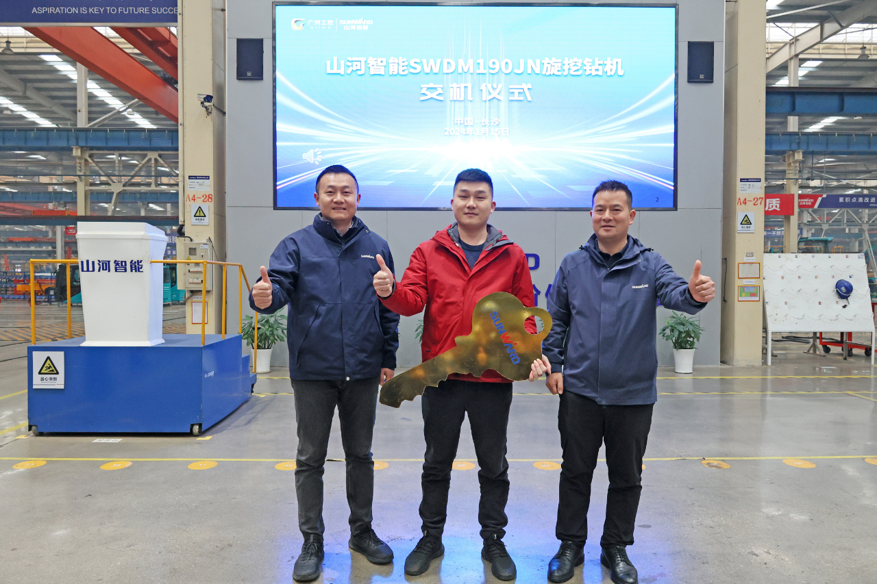 一连火热交付！云顶国际yd888智能SWDM190JN旋挖钻机备受天下各地客户青睐