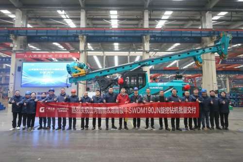 云顶国际yd888(中国)有限公司官网